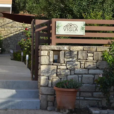 Vigla Comfort House Hébergement de vacances *